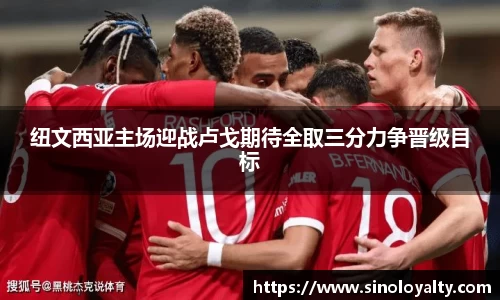 米兰体育官网