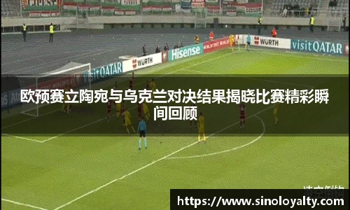 ac米兰官方网站