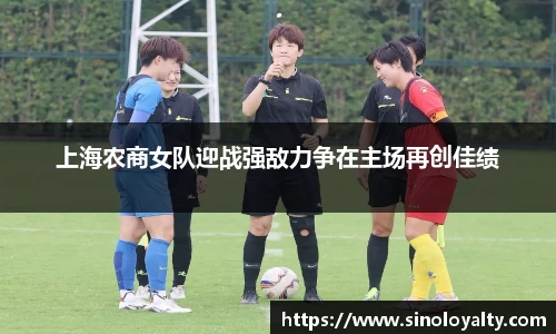 米兰·体育官方网站