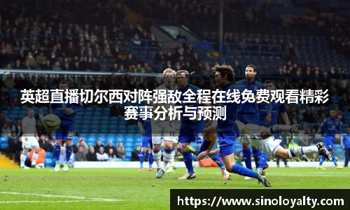 米兰体育官网