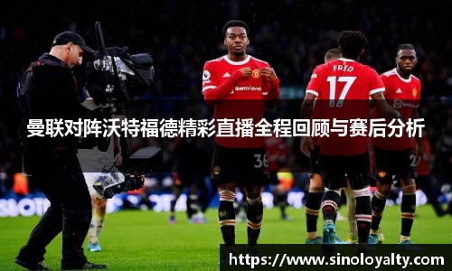 米兰·体育官方网站