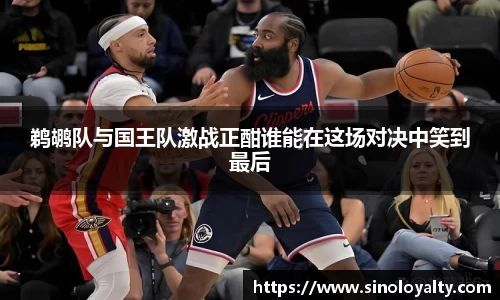 ac米兰官方网站