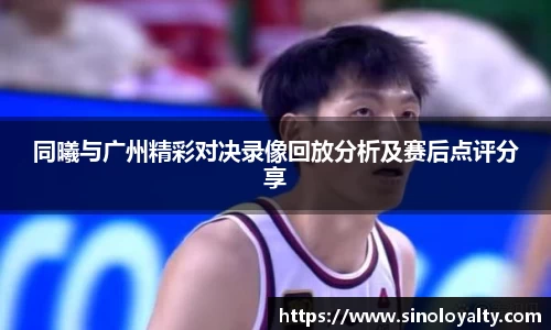 米兰·体育官方网站