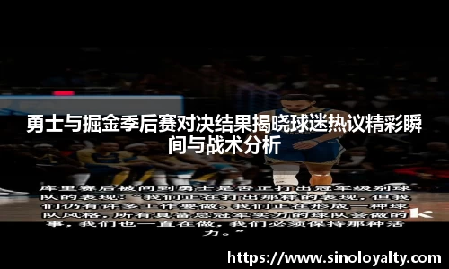 米兰·体育官方网站