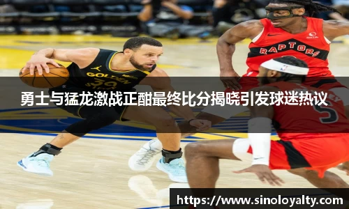 米兰·体育官方网站