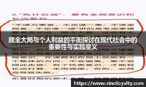 ac米兰官方网站