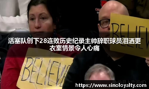 米兰·体育官方网站
