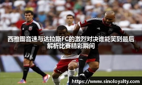 米兰·体育官方网站