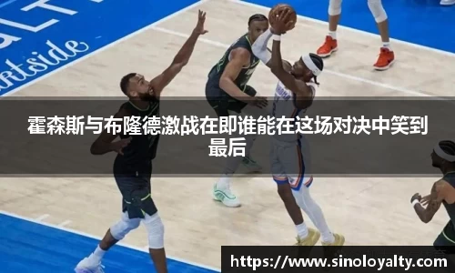 米兰·体育官方网站