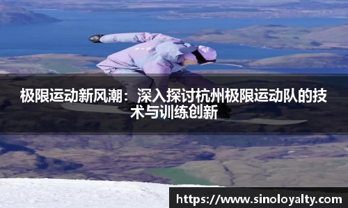 米兰体育