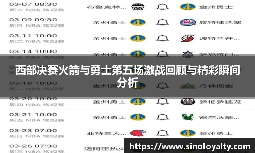 ac米兰官方网站