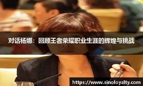 米兰·体育官方网站
