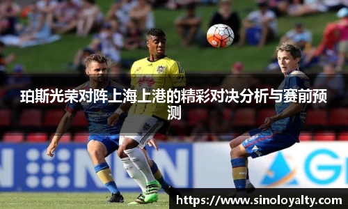 米兰·体育官方网站