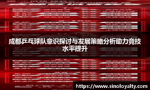 米兰体育官网