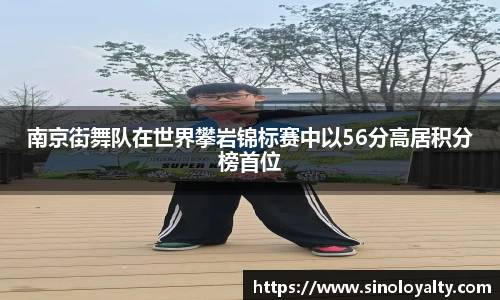 米兰体育官网