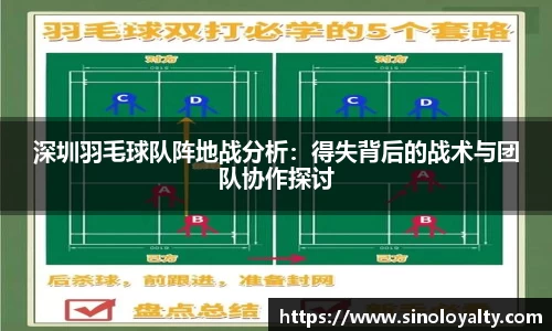 米兰体育官网