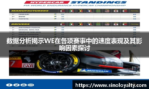 米兰·体育官方网站
