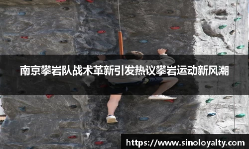 ac米兰官方网站