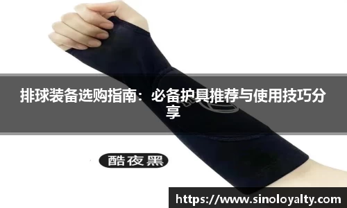 ac米兰官方网站