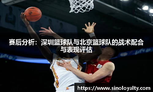 米兰体育