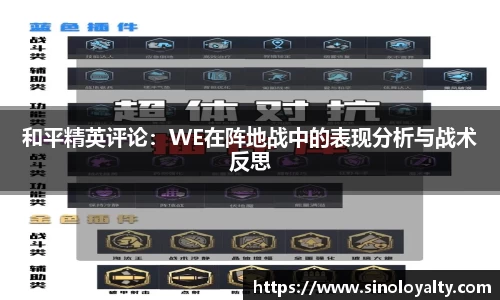 ac米兰官方网站