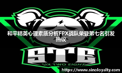 ac米兰官方网站