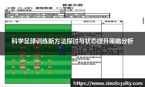 米兰·体育官方网站