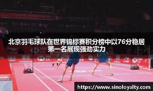 米兰·体育官方网站