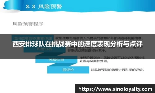 米兰·体育官方网站