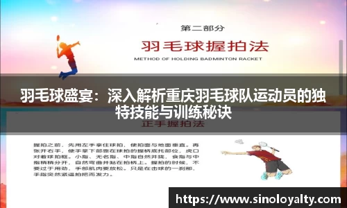 ac米兰官方网站